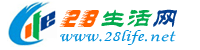上饶生活网 sr.28life.net