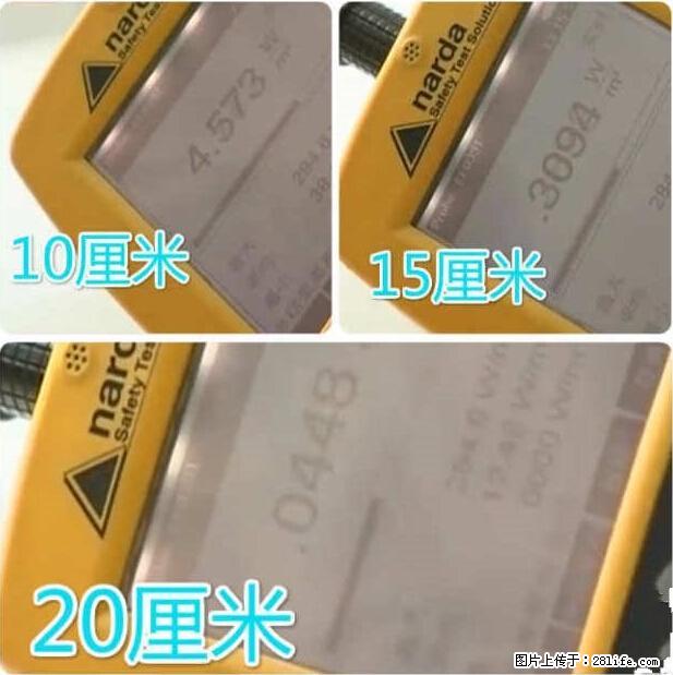 家里的辐射之王竟然是它！比微波炉还高2000倍 - 生活百科 - 上饶生活社区 - 上饶28生活网 sr.28life.net