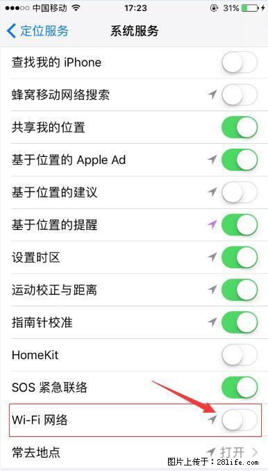 iPhone6S WIFI 不稳定的解决方法 - 生活百科 - 上饶生活社区 - 上饶28生活网 sr.28life.net
