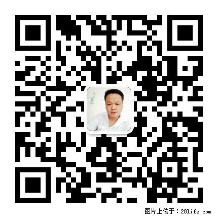 广西春辉黑白根生产基地 www.shicai16.com - 网站推广 - 广告专区 - 上饶分类信息 - 上饶28生活网 sr.28life.net