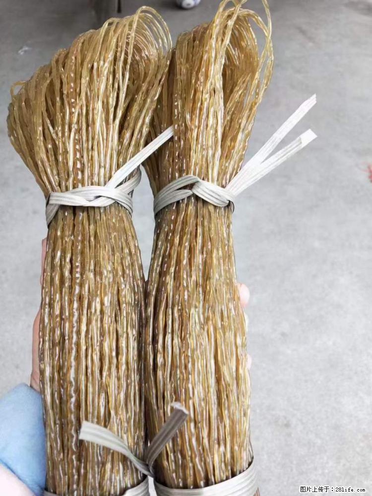 【灌阳正宗红薯粉】美女家里自己做的，干净卫生，假一赔十，价格合理，抢购电话：13737312895 - 土特产 - 饮食特产 - 上饶分类信息 - 上饶28生活网 sr.28life.net