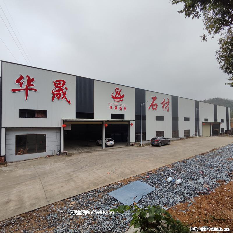 【广西华晟黑白根生产基地】shicai188.julong5.com 专业供应黑白根、广西白、金镶玉 - 新手上路 - 上饶生活社区 - 上饶28生活网 sr.28life.net