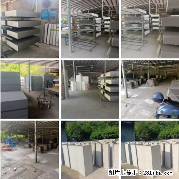 桂林三象建筑材料有限公司，专业生产EPS、GRC构件 - 新手上路 - 上饶生活社区 - 上饶28生活网 sr.28life.net