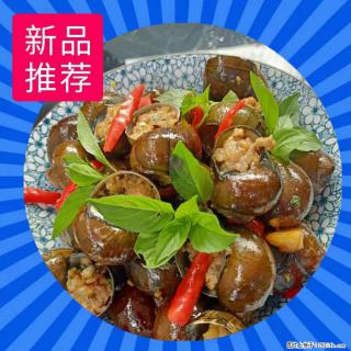 （舌尖上的乡村）灌阳：让人口齿留香的田螺酿 - 2023年07月31日 桂林日报第6版刊发 - 上饶28生活网 sr.28life.net