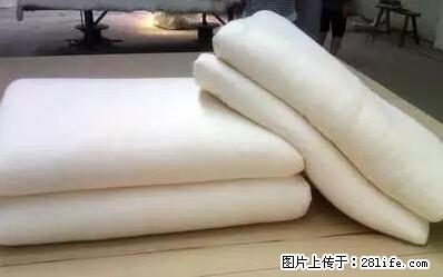 被子有异味？只要这样做，比晒太阳还强100倍！ - 家居生活 - 上饶生活社区 - 上饶28生活网 sr.28life.net