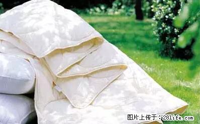 被子有异味？只要这样做，比晒太阳还强100倍！ - 家居生活 - 上饶生活社区 - 上饶28生活网 sr.28life.net