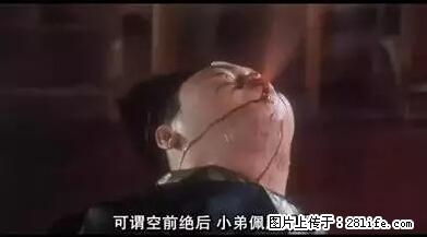 笑癫了！一女的怀孕三年未生，他终于忍不住了... - 娱乐八卦 - 上饶生活社区 - 上饶28生活网 sr.28life.net