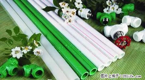 房子千万不要这么装修，知道真相的我好后悔！ - 家居生活 - 上饶生活社区 - 上饶28生活网 sr.28life.net