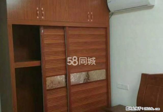 嘉怡华府 恒大 万达 星河国际 市政府附近 - 房屋出租 - 房屋租售 - 上饶分类信息 - 上饶28生活网 sr.28life.net
