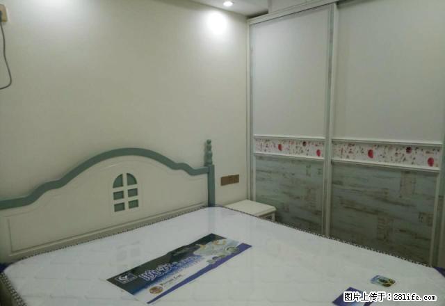 万达广场 全新精装修 酒店公寓 中心地段 万达嘉华酒店旁 - 房屋出租 - 房屋租售 - 上饶分类信息 - 上饶28生活网 sr.28life.net