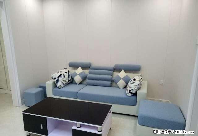 万达广场 全新精装修 酒店公寓 中心地段 万达嘉华酒店旁 - 房屋出租 - 房屋租售 - 上饶分类信息 - 上饶28生活网 sr.28life.net