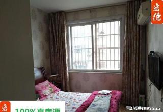 香樟花园精装修 家具家电齐全 拎包入住 交通方便 - 上饶28生活网 sr.28life.net