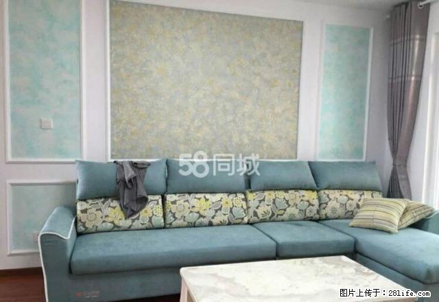 万达华府精装四房 无敌江景房 全新装修 美高美环球外商附近 - 房屋出租 - 房屋租售 - 上饶分类信息 - 上饶28生活网 sr.28life.net