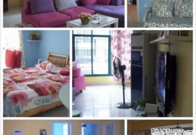 阳光花城 全新精装修 家电齐全 拎包入住 今笋房 - 房屋出租 - 房屋租售 - 上饶分类信息 - 上饶28生活网 sr.28life.net