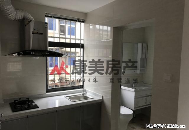 信德楼全新装修的公寓式房子， - 房屋出租 - 房屋租售 - 上饶分类信息 - 上饶28生活网 sr.28life.net