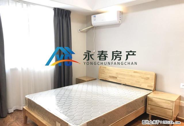 万达爱情公寓 拎包即可入驻 酒店配置 商圈聚焦各类方便 - 房屋出租 - 房屋租售 - 上饶分类信息 - 上饶28生活网 sr.28life.net