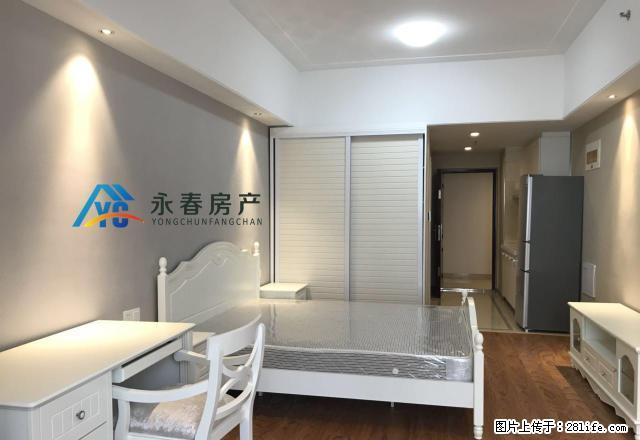 万达时尚精装公寓 拎包入驻 酒店式服务 配备管家 代收快递 - 房屋出租 - 房屋租售 - 上饶分类信息 - 上饶28生活网 sr.28life.net