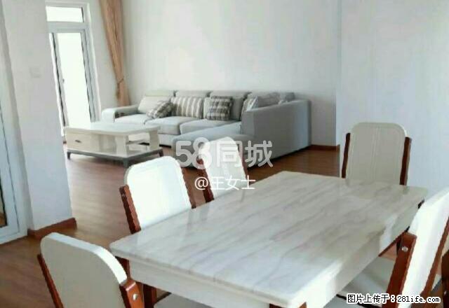 万达华府 4室2厅1卫 - 房屋出租 - 房屋租售 - 上饶分类信息 - 上饶28生活网 sr.28life.net