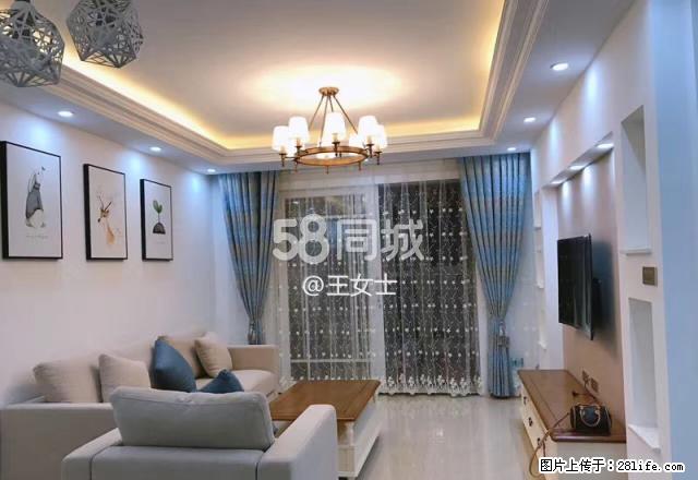 万达广场 1室1厅1卫 - 房屋出租 - 房屋租售 - 上饶分类信息 - 上饶28生活网 sr.28life.net