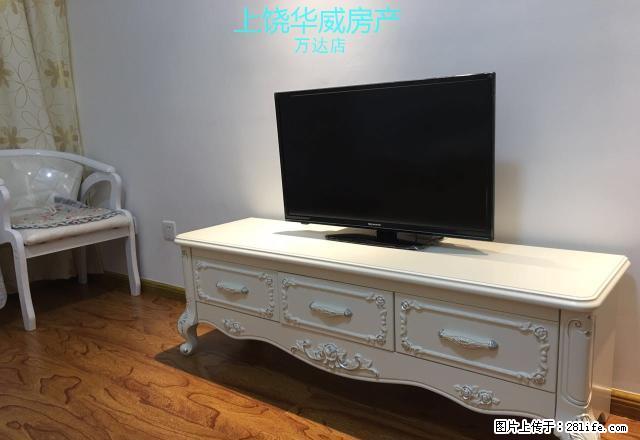 精装酒店式公寓江景房 1500元精装修，全新家私电器出租 - 房屋出租 - 房屋租售 - 上饶分类信息 - 上饶28生活网 sr.28life.net