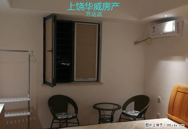 万达公寓江景房 1300元 精装修采光好，拎包随时就可以入住 - 房屋出租 - 房屋租售 - 上饶分类信息 - 上饶28生活网 sr.28life.net