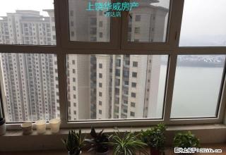 上饶万达华府 3000元 精装修，家电家具齐全随时能看 - 上饶28生活网 sr.28life.net
