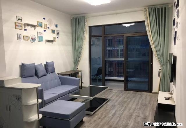 嘉怡华府 精装修2房 首ci出租 家居家电齐全 拎包入住 - 房屋出租 - 房屋租售 - 上饶分类信息 - 上饶28生活网 sr.28life.net