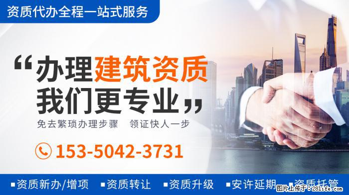 郭德纲老婆王惠庆45岁生日，一家四口罕同框，豪宅浮雕家具太奢 - 新手上路 - 上饶生活社区 - 上饶28生活网 sr.28life.net