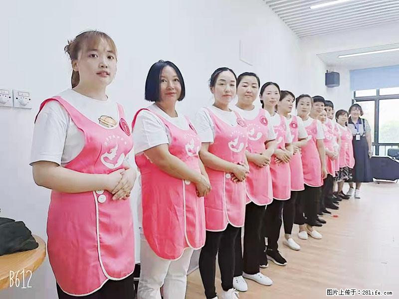 上海高端月子会所招新手月嫂，零基础带教，包吃住 - 职场交流 - 上饶生活社区 - 上饶28生活网 sr.28life.net