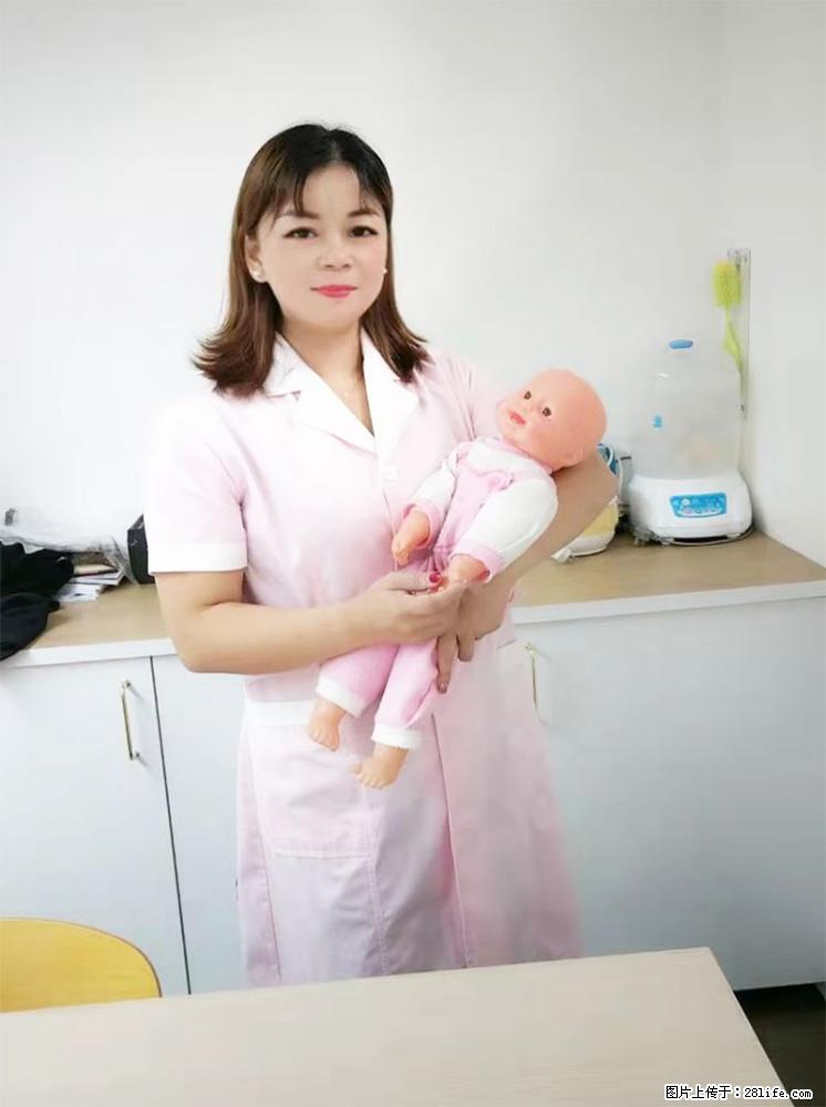 上海高端月子会所招新手月嫂，零基础带教，包吃住 - 职场交流 - 上饶生活社区 - 上饶28生活网 sr.28life.net