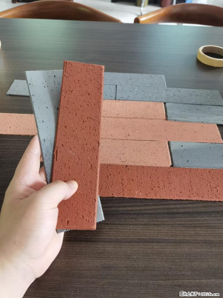【桂林三象建筑材料有限公司】外墙软瓷（仿古砖） - 新手上路 - 上饶生活社区 - 上饶28生活网 sr.28life.net