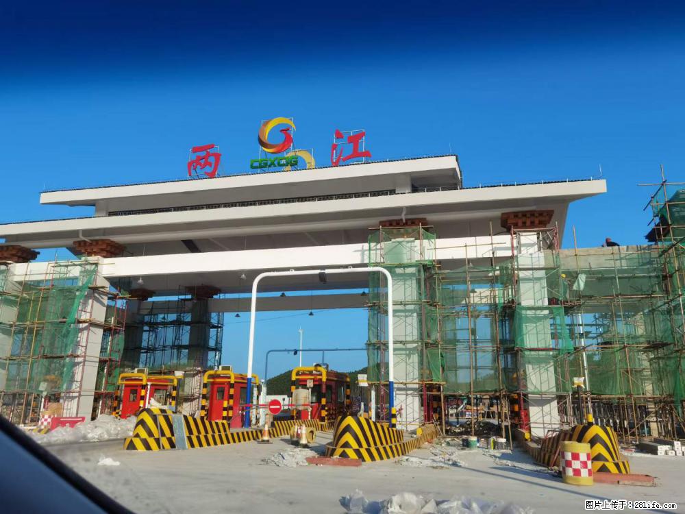 【桂林三象建筑材料有限公司】铝单板外装工程 - 新手上路 - 上饶生活社区 - 上饶28生活网 sr.28life.net