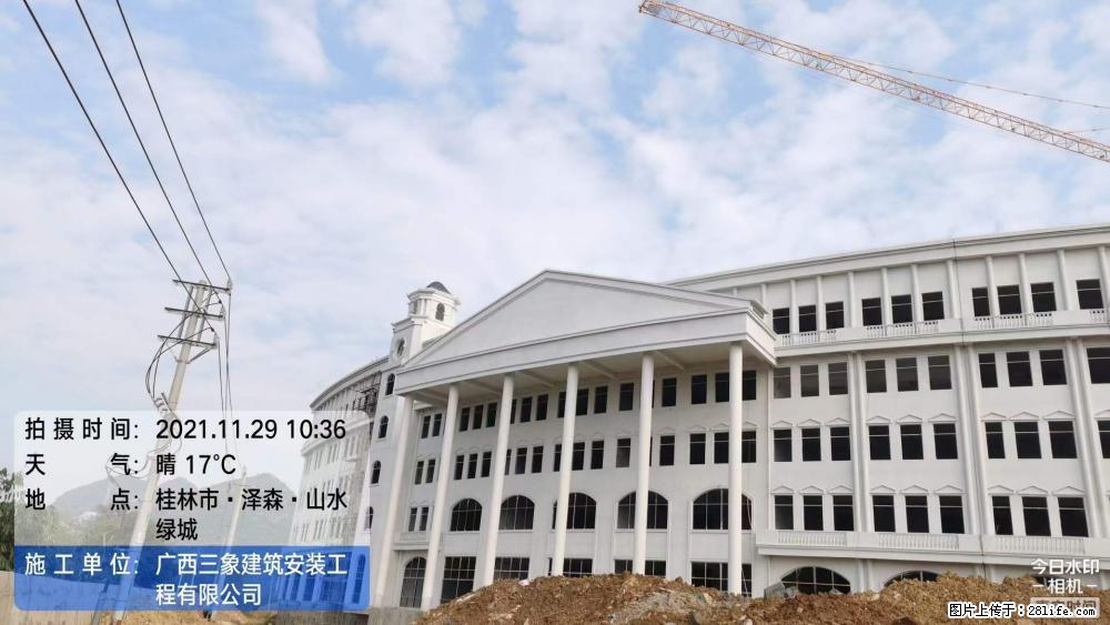 【广西三象建筑安装工程有限公司】幼儿园外墙装饰工程 - 灌水专区 - 上饶生活社区 - 上饶28生活网 sr.28life.net