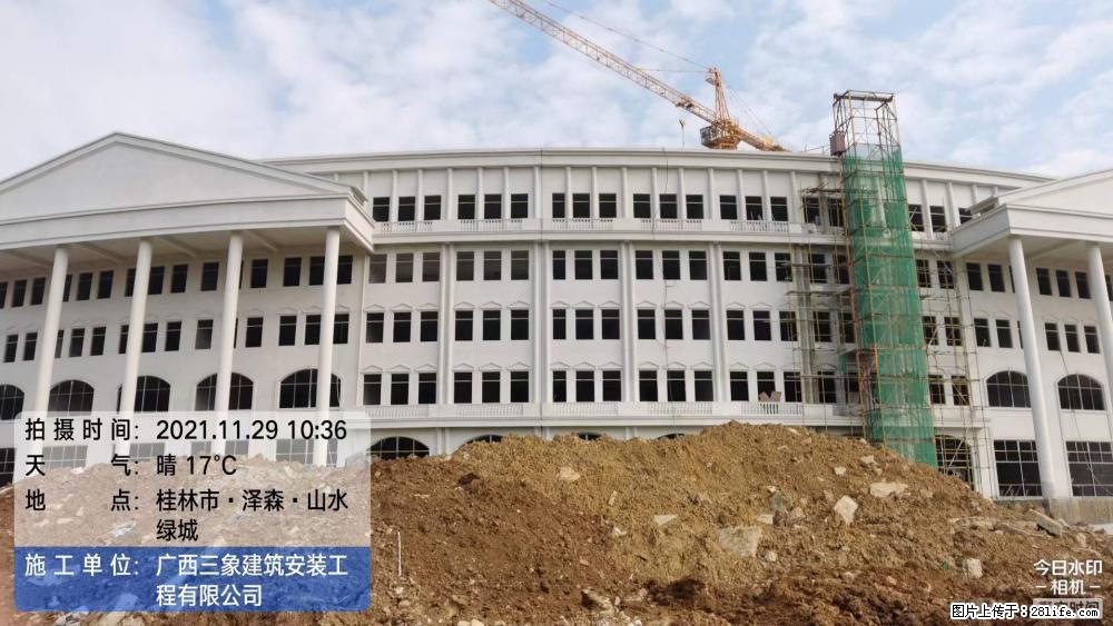 【广西三象建筑安装工程有限公司】幼儿园外墙装饰工程 - 灌水专区 - 上饶生活社区 - 上饶28生活网 sr.28life.net
