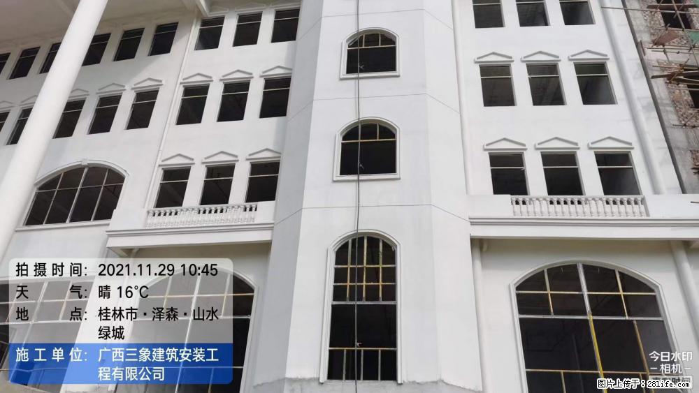 【广西三象建筑安装工程有限公司】幼儿园外墙装饰工程 - 灌水专区 - 上饶生活社区 - 上饶28生活网 sr.28life.net