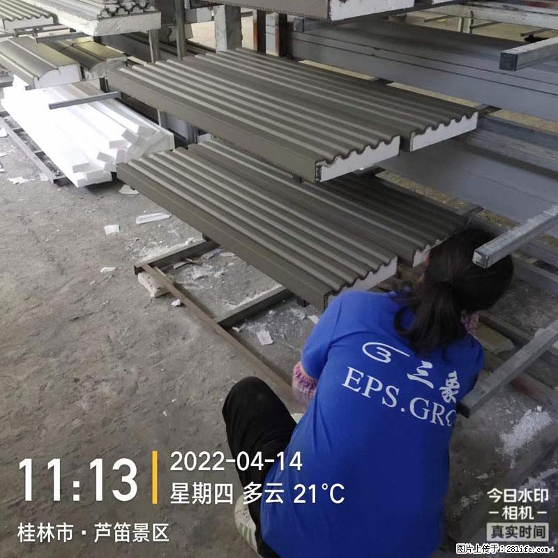 【桂林三象建筑材料有限公司】EPS装饰构件生产中 - 居家装饰 - 居家生活 - 上饶分类信息 - 上饶28生活网 sr.28life.net