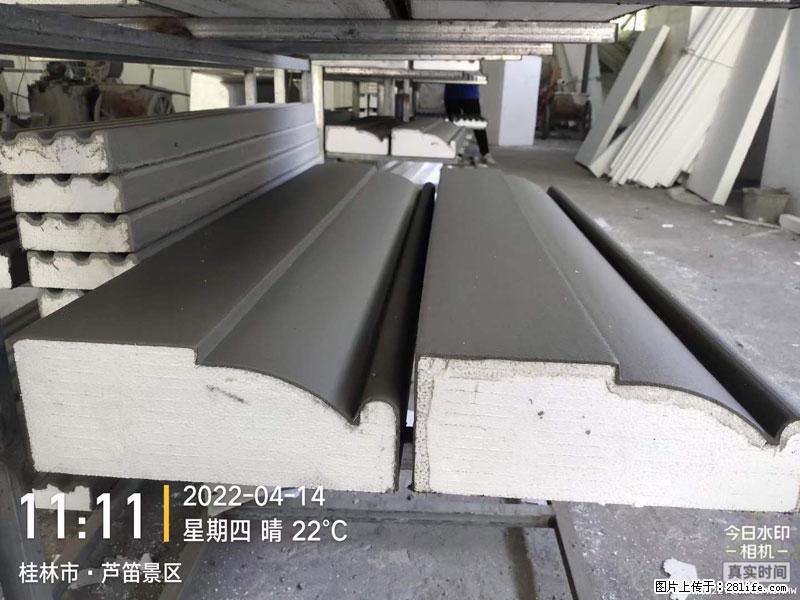 【桂林三象建筑材料有限公司】EPS装饰构件生产中 - 居家装饰 - 居家生活 - 上饶分类信息 - 上饶28生活网 sr.28life.net