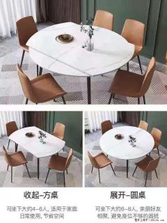 1桌+6椅，1.35米可伸缩，八种颜色可选，厂家直销 - 上饶28生活网 sr.28life.net