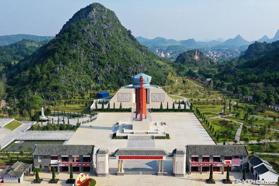 湘江战役新圩阻击战酒海井红军纪念园 - 游山玩水 - 上饶生活社区 - 上饶28生活网 sr.28life.net