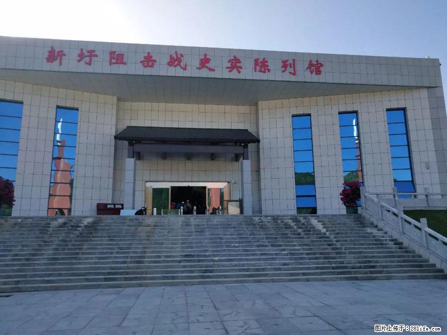 湘江战役新圩阻击战酒海井红军纪念园 - 游山玩水 - 上饶生活社区 - 上饶28生活网 sr.28life.net