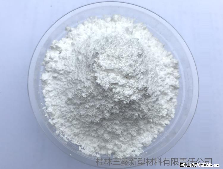 【桂林三鑫新型材料】人造石人造大理石专用碳酸钙 - 其他广告 - 广告专区 - 上饶分类信息 - 上饶28生活网 sr.28life.net