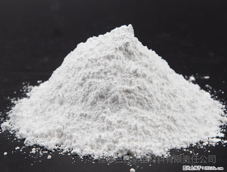 【桂林三鑫新型材料】油漆涂料专用碳酸钙 - 其他广告 - 广告专区 - 上饶分类信息 - 上饶28生活网 sr.28life.net