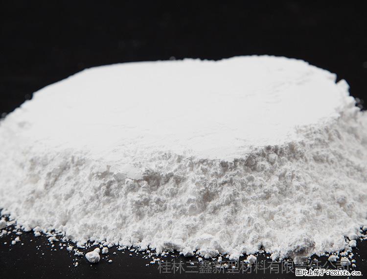 【桂林三鑫新型材料】600目重质碳酸钙 方解石粉重钙粉 - 灌水专区 - 上饶生活社区 - 上饶28生活网 sr.28life.net