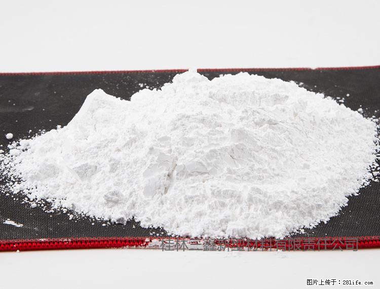 【桂林三鑫新型材料】800目活性碳酸钙 活性重质碳酸钙 改性碳酸钙 - 综合信息 - 其他综合 - 上饶分类信息 - 上饶28生活网 sr.28life.net