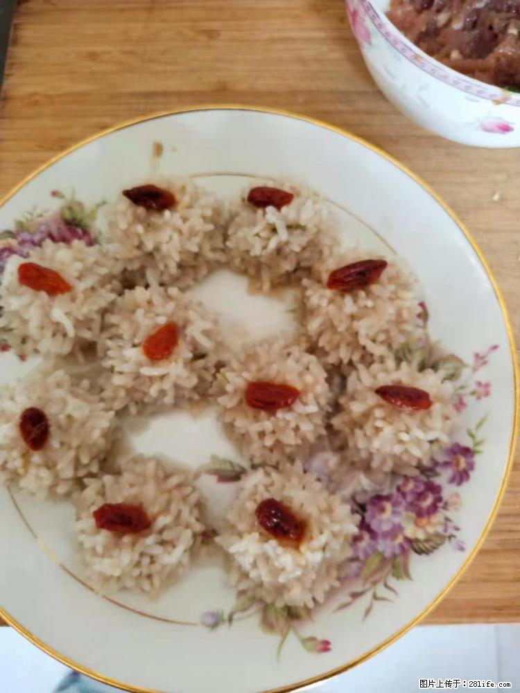 【招聘】住家保姆，工作地点，上海 - 职场交流 - 上饶生活社区 - 上饶28生活网 sr.28life.net