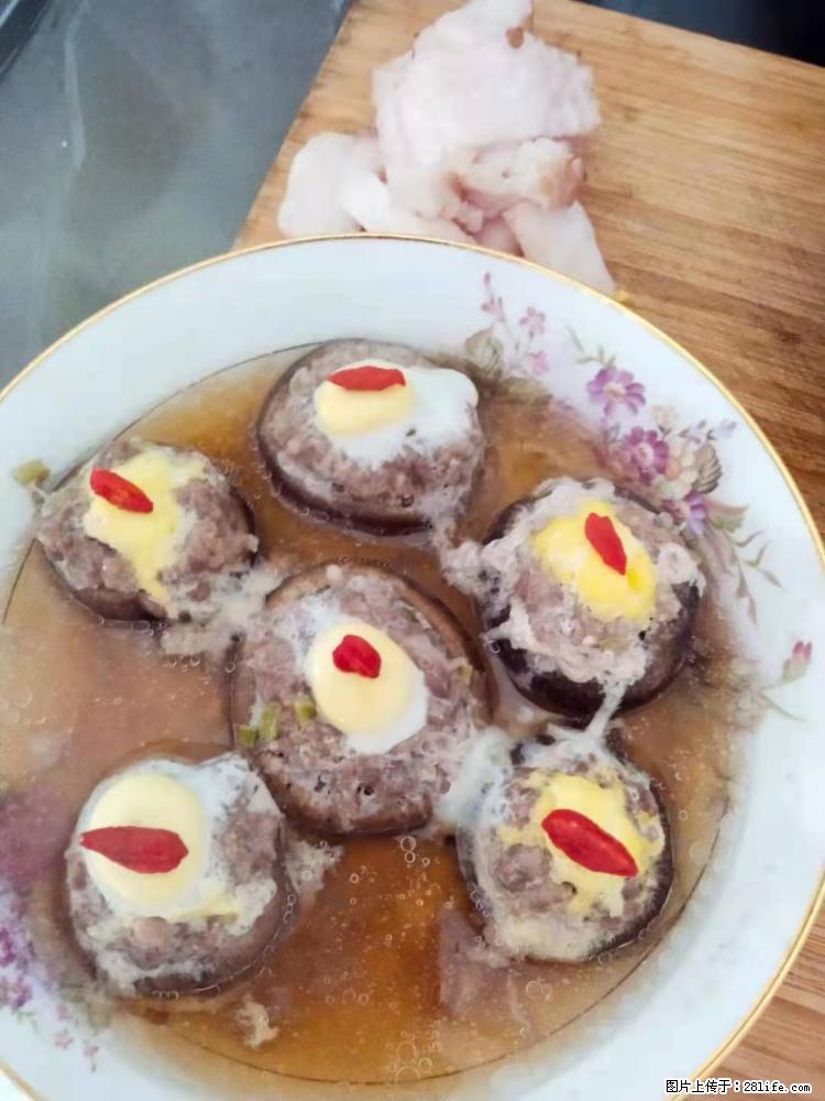 【招聘】住家保姆，工作地点，上海 - 职场交流 - 上饶生活社区 - 上饶28生活网 sr.28life.net