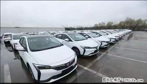 上海宝山区招网约车司机 20-50岁，不需要租车，不需要车辆押金，随时上岗 工资1W左右 - 职场交流 - 上饶生活社区 - 上饶28生活网 sr.28life.net