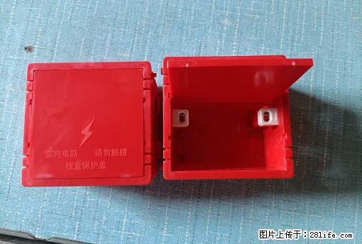 桂林荣泰吹塑、注塑【厂家直销】PVC阴燃电工配件，精品86底盒 - 家居生活 - 上饶生活社区 - 上饶28生活网 sr.28life.net