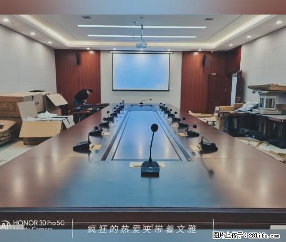 【贵州中汇联瑞科技有限公司】 专业做班班通、校园广播、校园监控、校园门禁道闸、学校大礼堂等 - 其他广告 - 广告专区 - 上饶分类信息 - 上饶28生活网 sr.28life.net