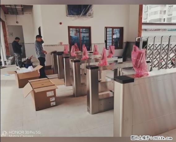 【贵州中汇联瑞科技有限公司】 专业做班班通、校园广播、校园监控、校园门禁道闸、学校大礼堂等 - 新手上路 - 上饶生活社区 - 上饶28生活网 sr.28life.net